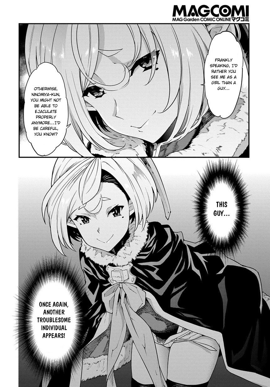 Hentai Manga Shikoshiko Sakusei Daisuki Dosukube