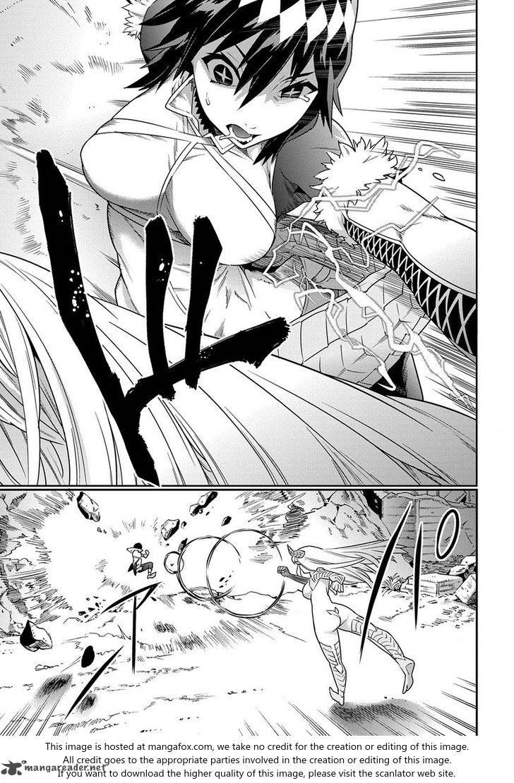 Meikyu Black Company Anime Rome