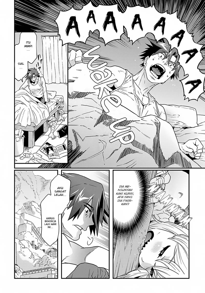 Meikyu Black Company Shia