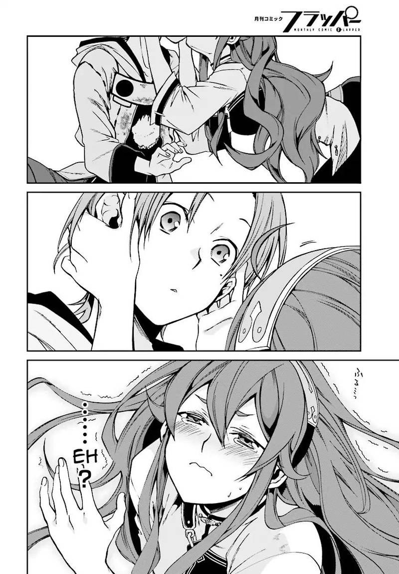 Sylfi reincarnation of the unemployed