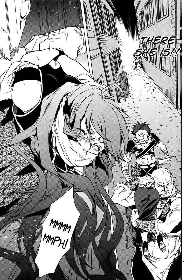 Sylvietta is the unemployed reincarnation