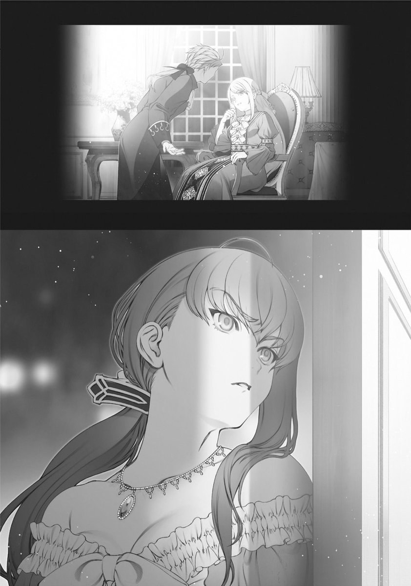 Roxy (Mushoku Tensei) R34