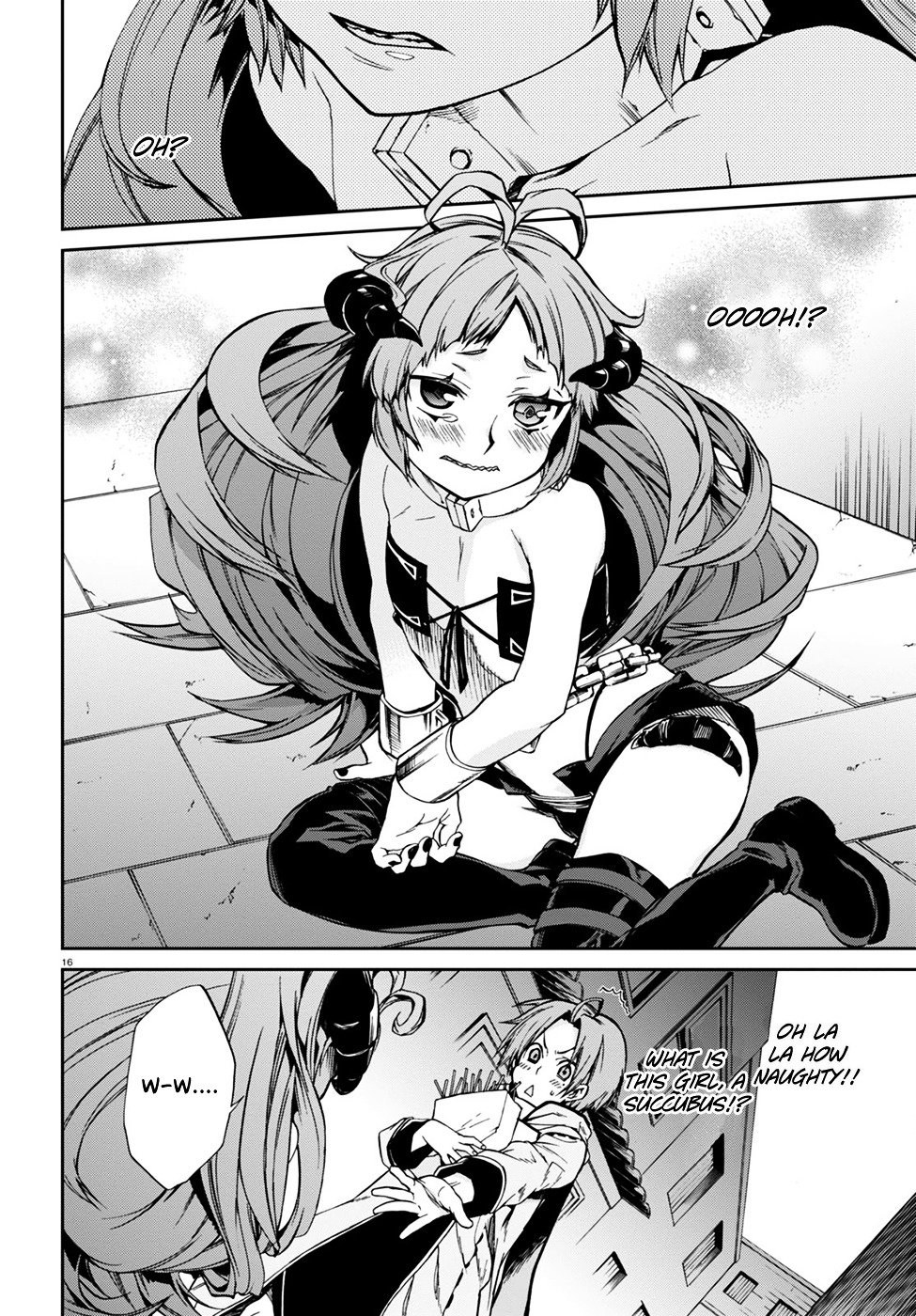 Mushoku Tensei anime