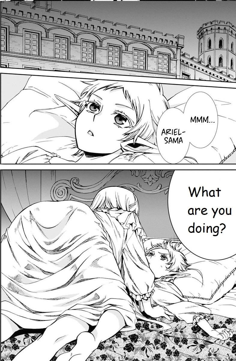 Reincarnation of the unemployed Eris