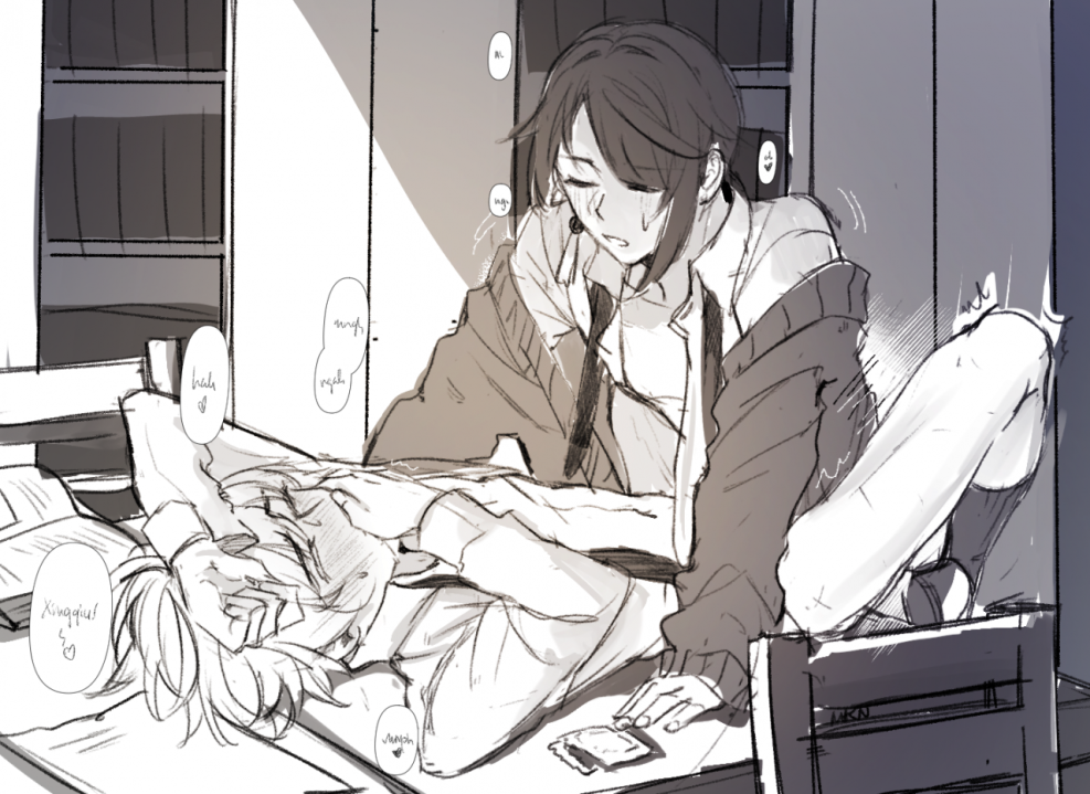 Genshin Hentai Masturbation