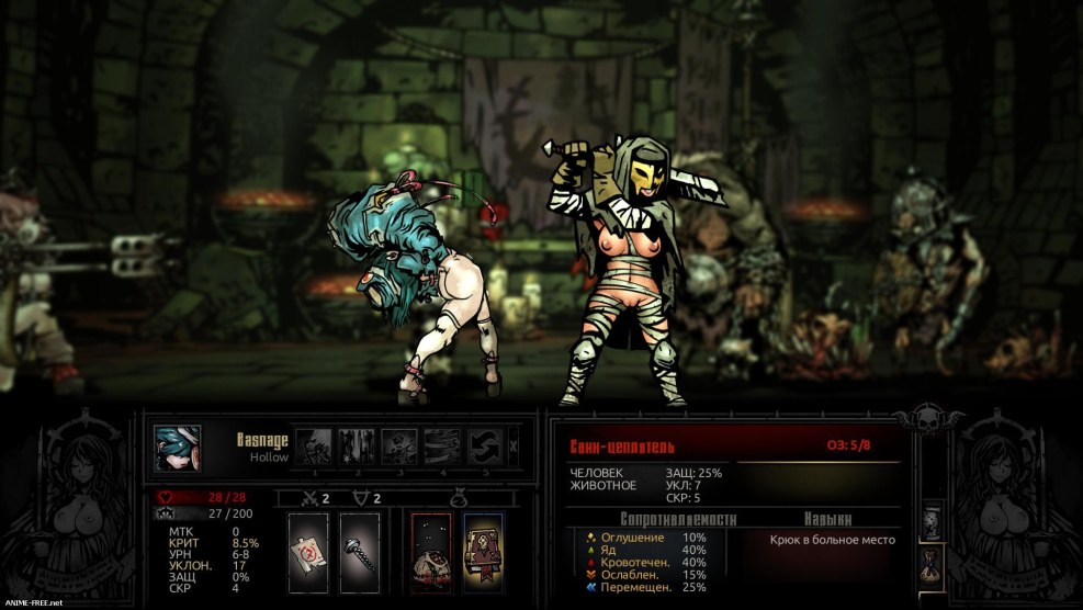 Darkest Dungeon Antiquarian Mod