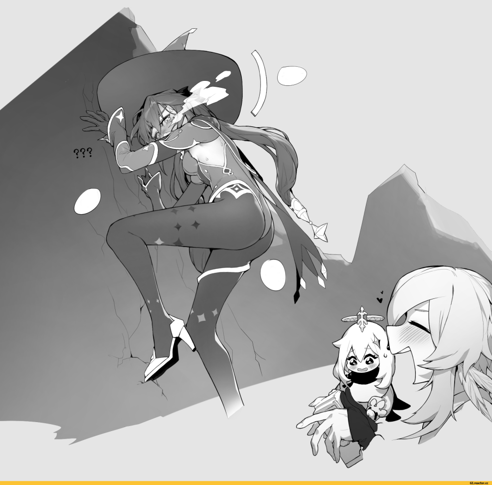 Cecilia Genshin Impact