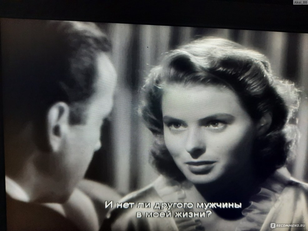 Ingrid Bergman is hot