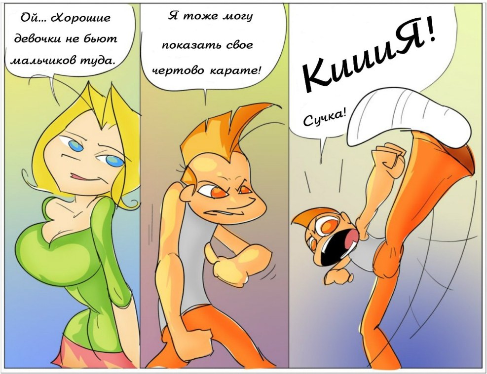 Kinect sambo Self -defense lessons (Xbox 360) cover