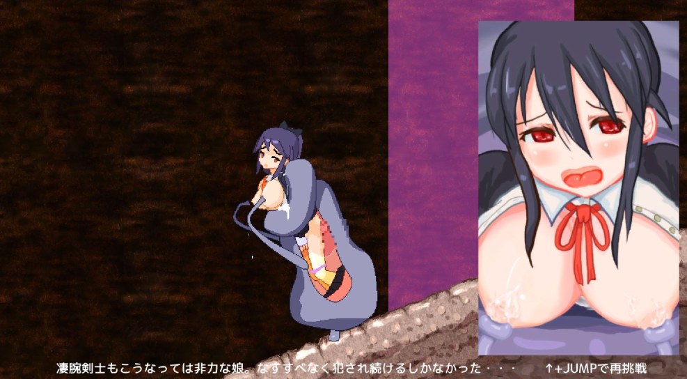 Erotic flash games anime