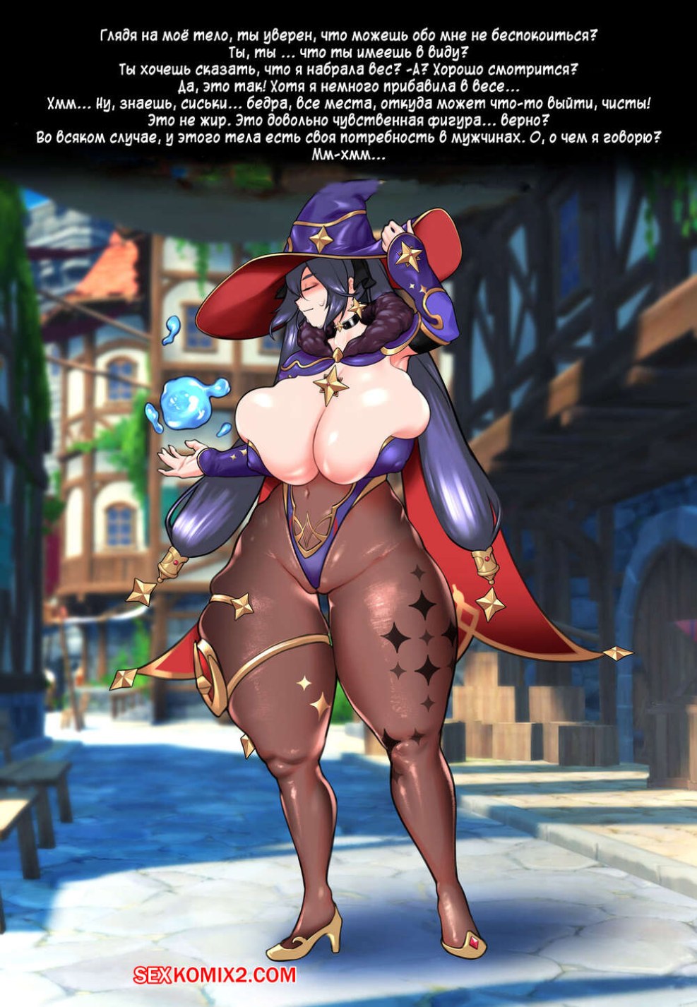 Mona Genshin Impact Hentai