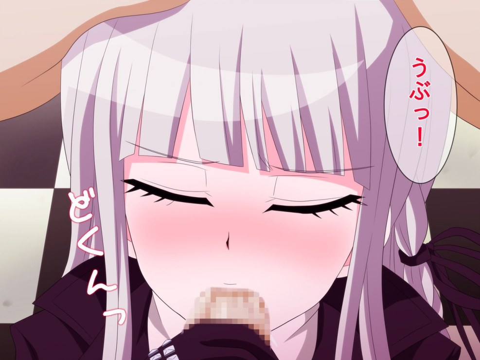Kyoko Kirigiri Anime Hentai