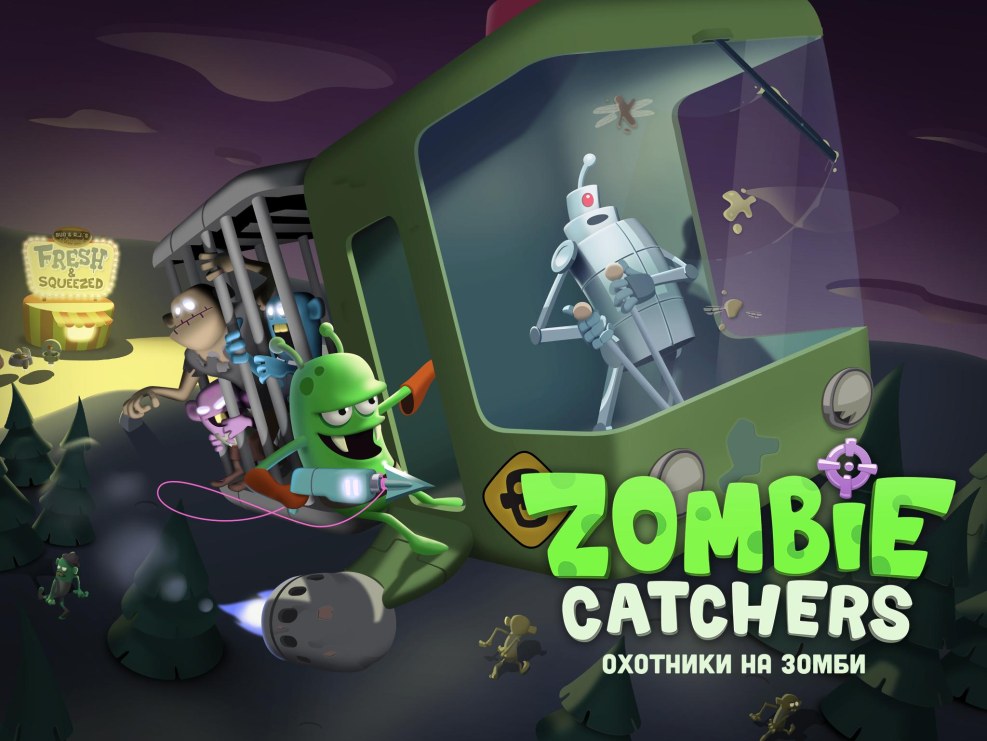 The names of all zombies and juiciness from the game Zombie Catchers