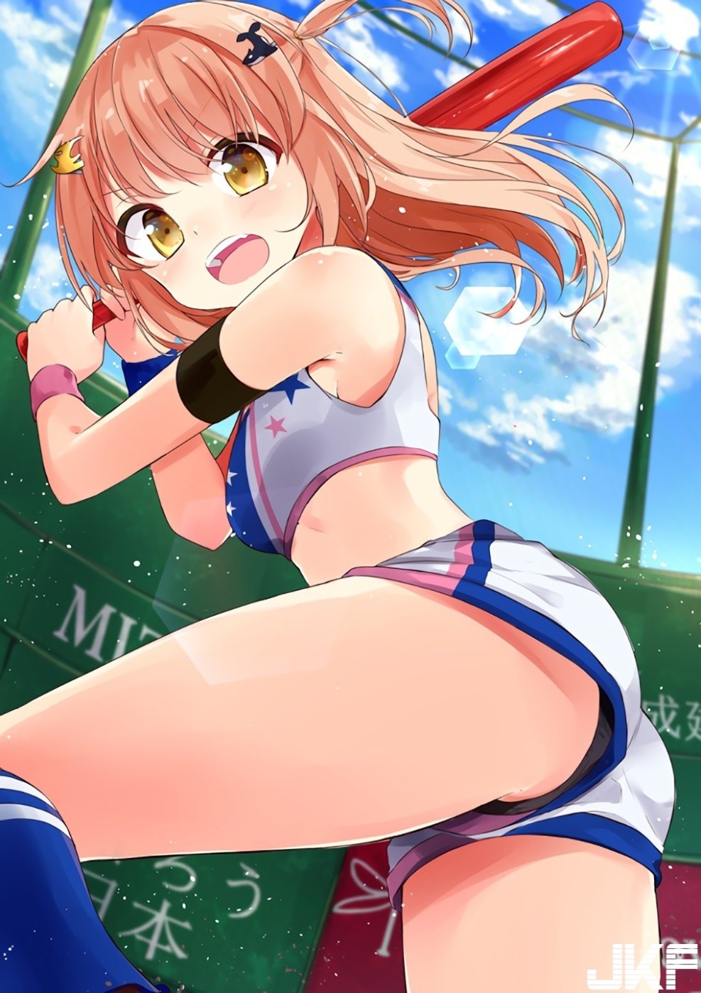 Ecchi Shortia