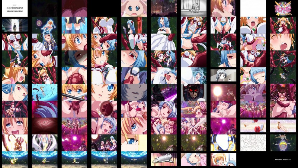 Hentai Tentacles Mahou Shoujo Elena