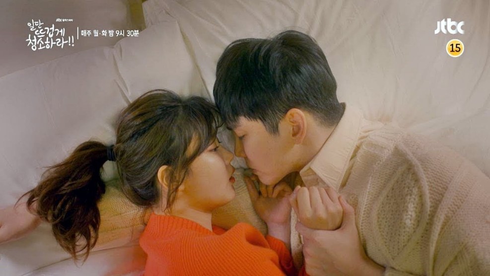 Forgive me kang to us guun drama