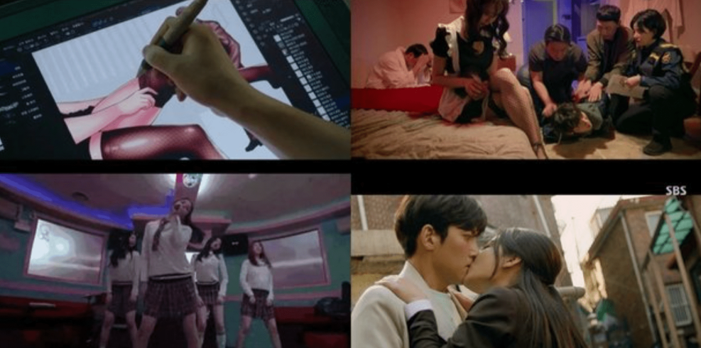 Round -the -clock shop SET BELEL DOMAM KISS