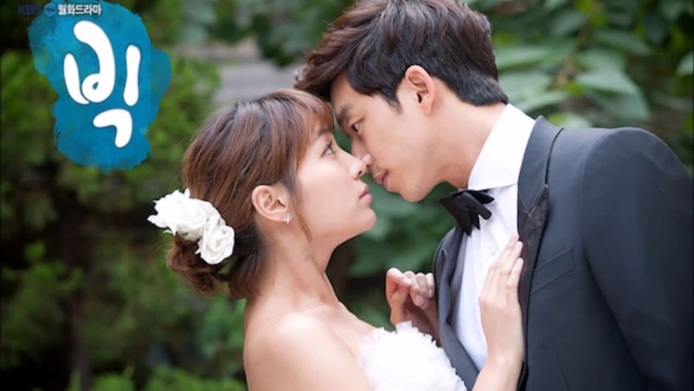 My partner movie 2012