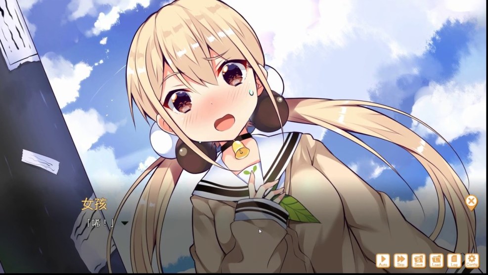 食用系 少女 anime