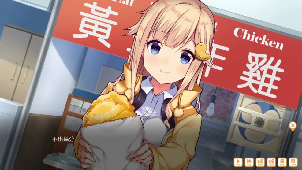 Food Girls Game