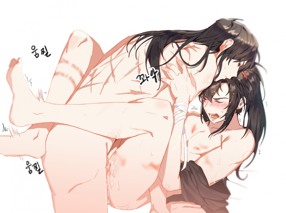 Genshin Impact Mona Naked