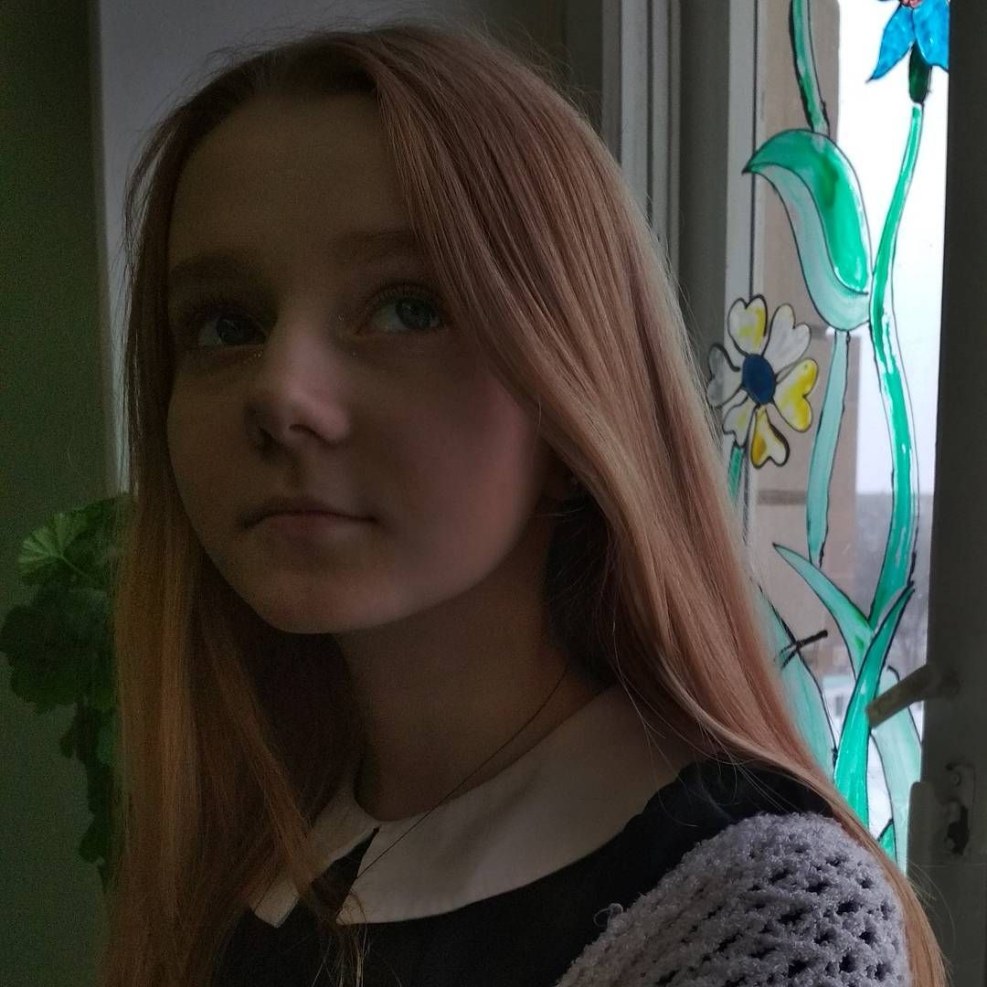 Alina Nikitina Alina Nikitina