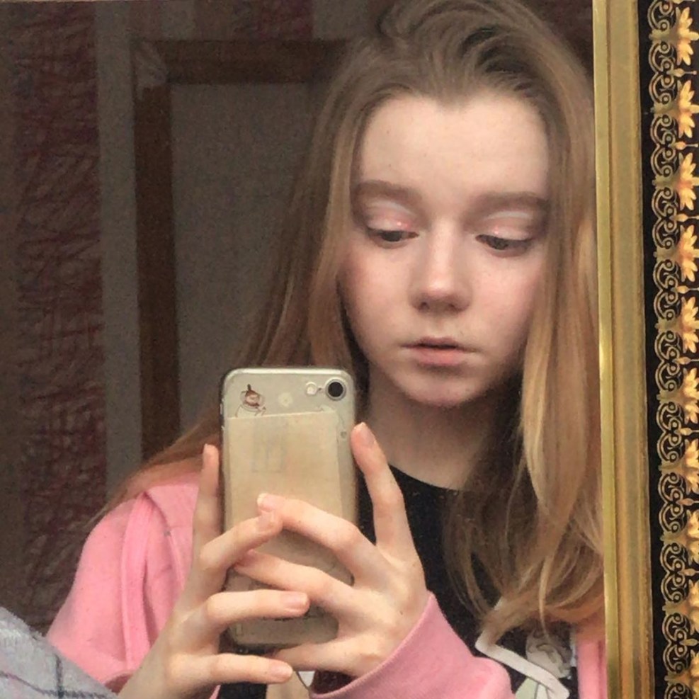 Liinaliis Alina Alekseevna Nikitina