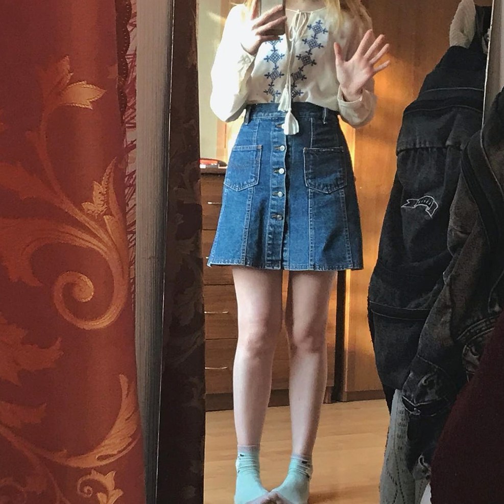 Alina Nikitina Dick Liinaliis