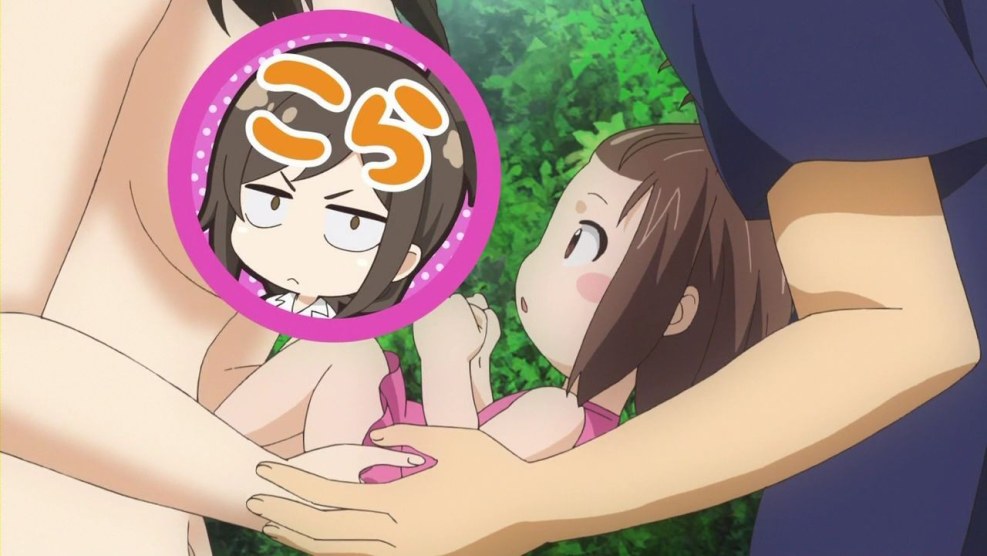 Chizur Tachiban Hentai