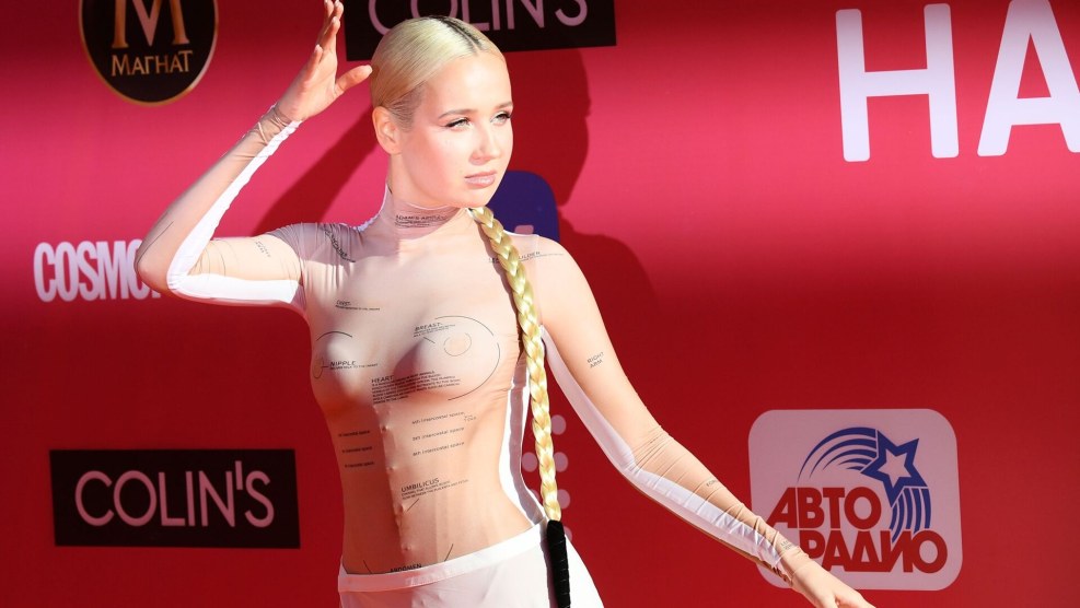 Pornography of Clava Coca