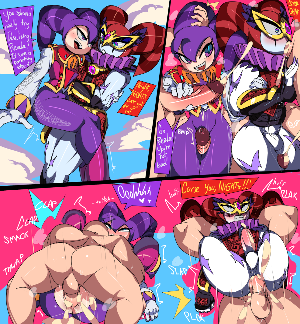 Hentai Knights Into Dreams