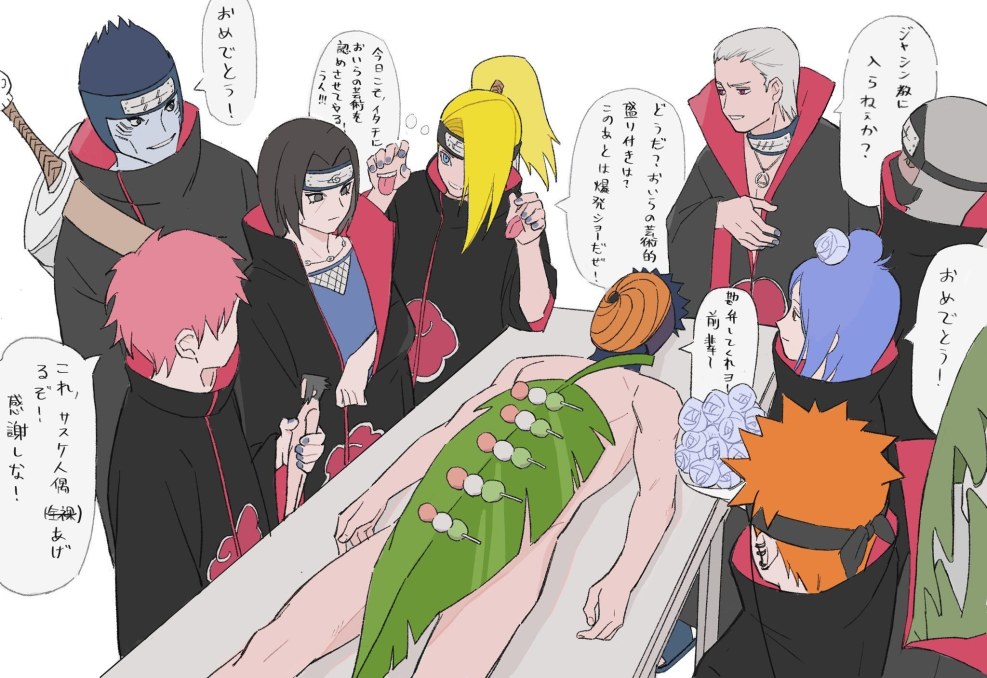 Akatsuki Daidarelchka and Toby