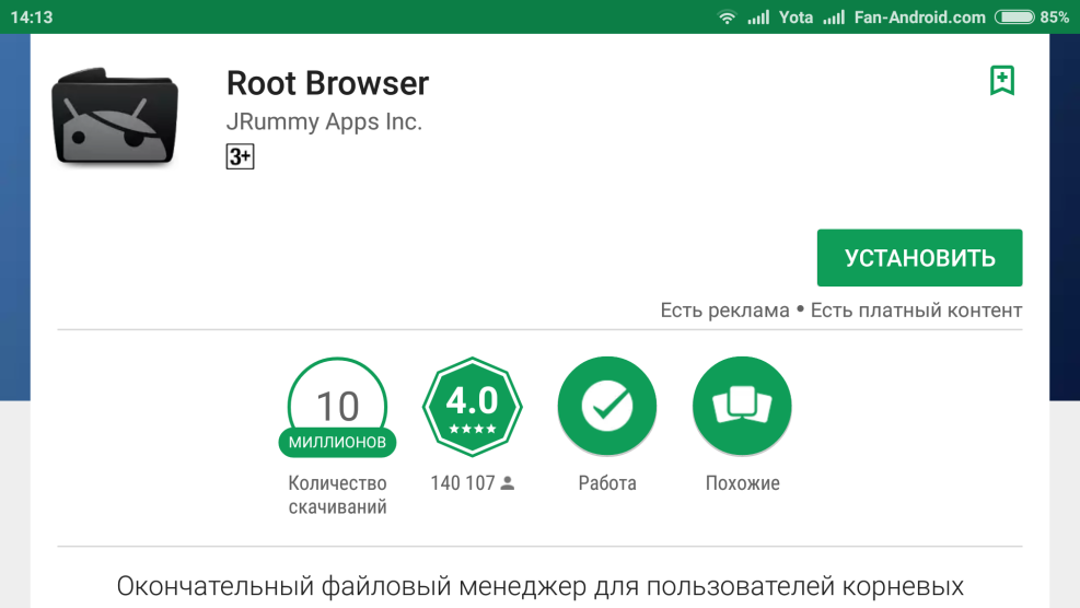 Hentai Princess Pich Zeled