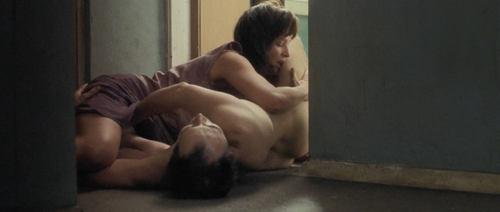 Intimate Relations game