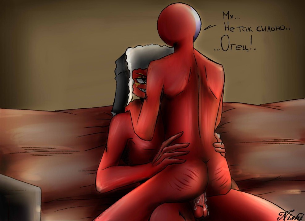 America Countryuns18+