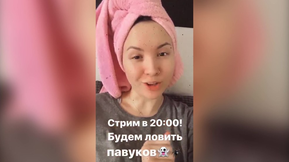 Jersey Virtus.pro Ti9 Edition