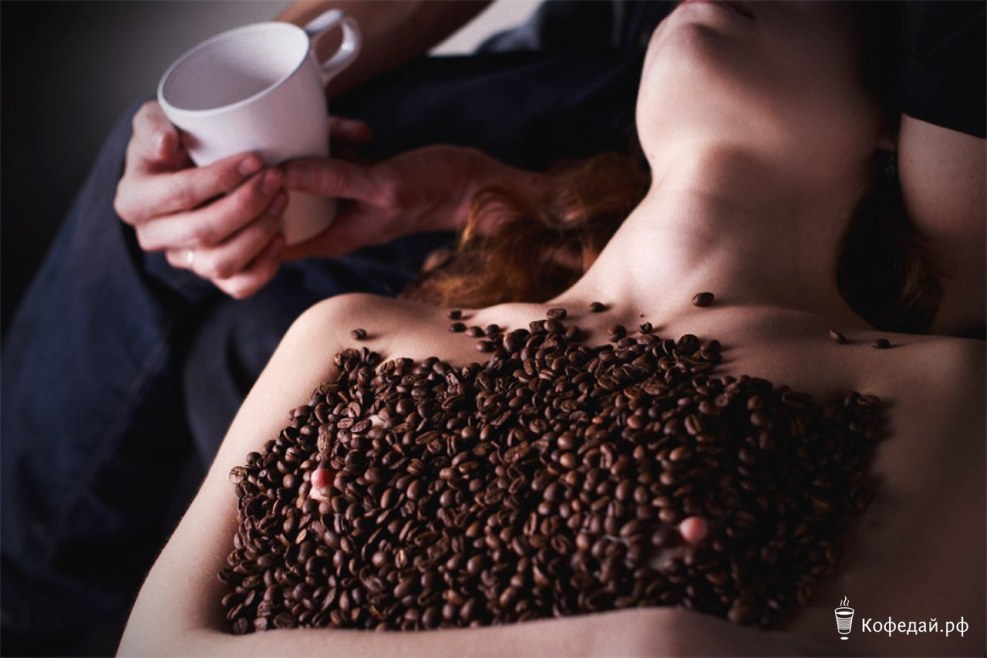 Coffee on the female body