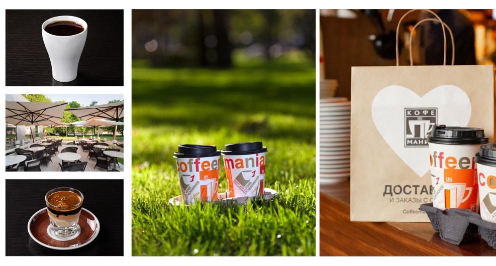 Coffeeman is corporate identity