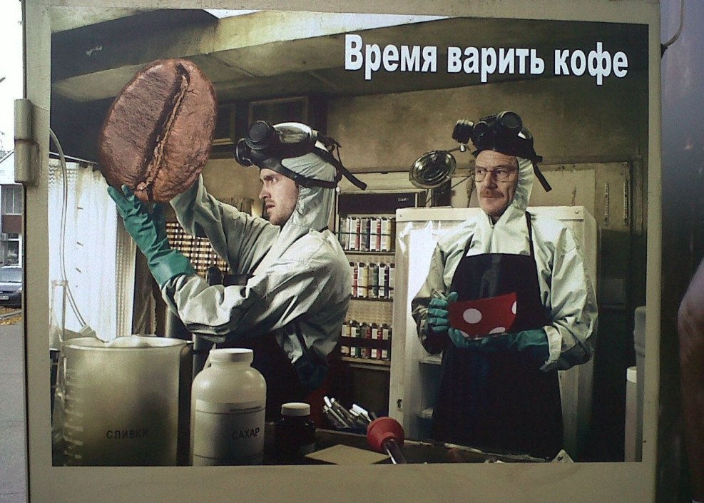 Funny memes about coffee