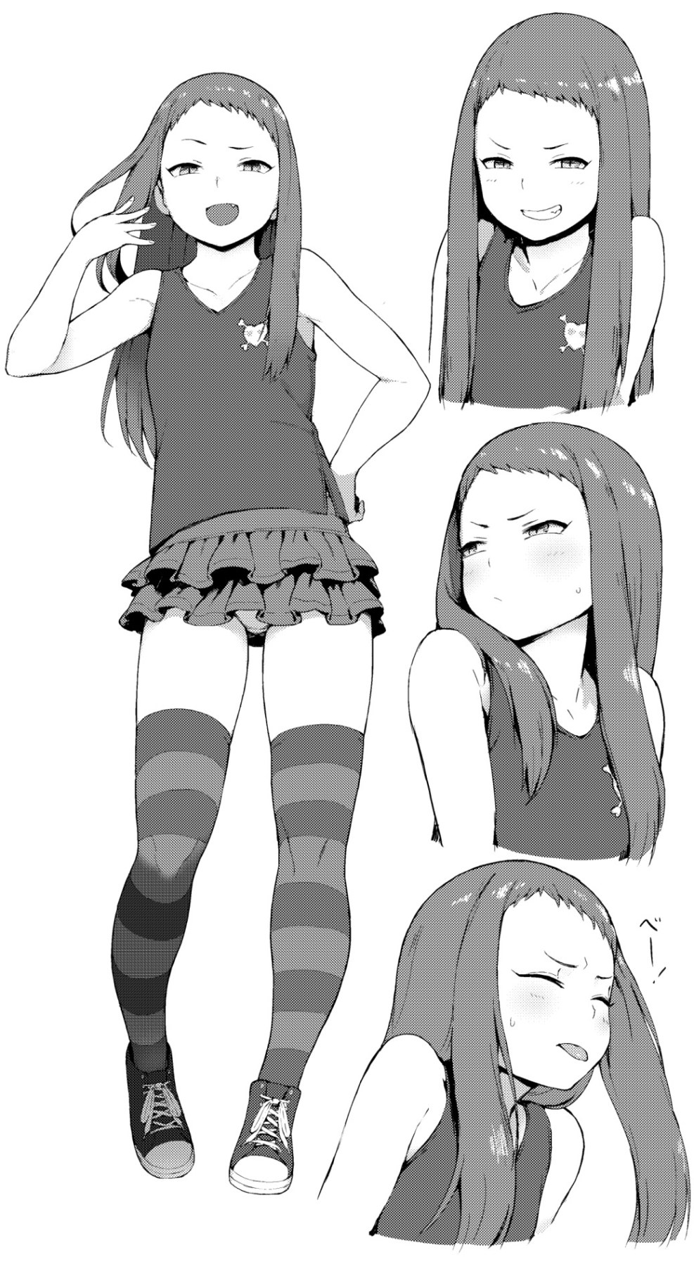 SHINJIRO DANBORO COMICICA