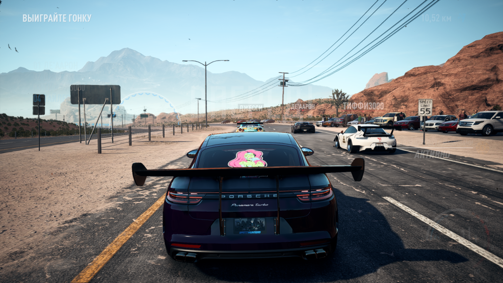 Need for Speed ​​Payback Gameplay
