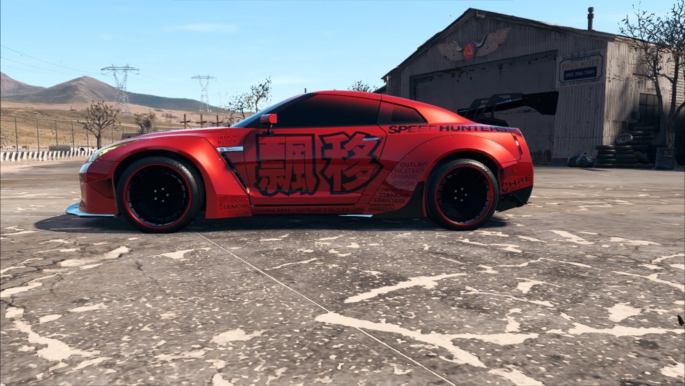 Watching machines for NFS PAYBACK
