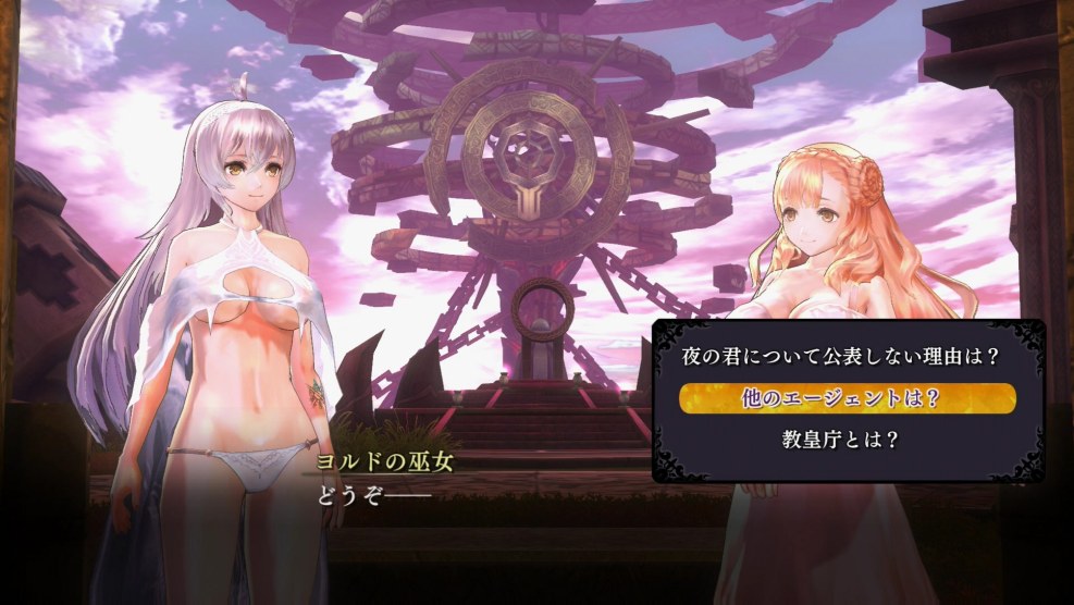 Hentai Dragon Blue Dragon