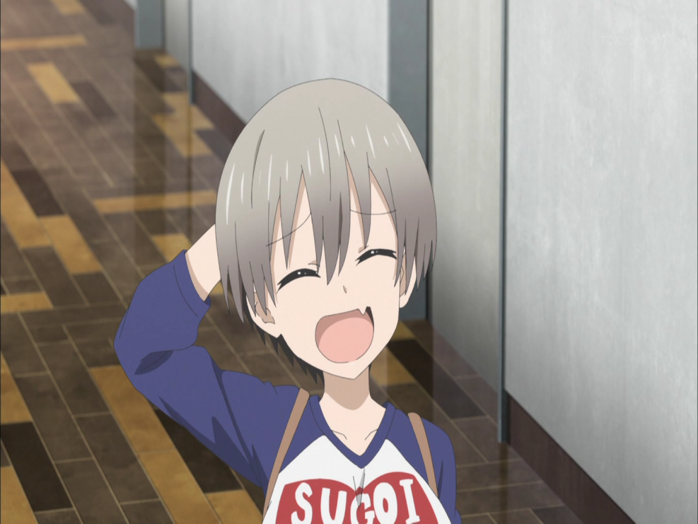 Uzuki Chan cosplay 18