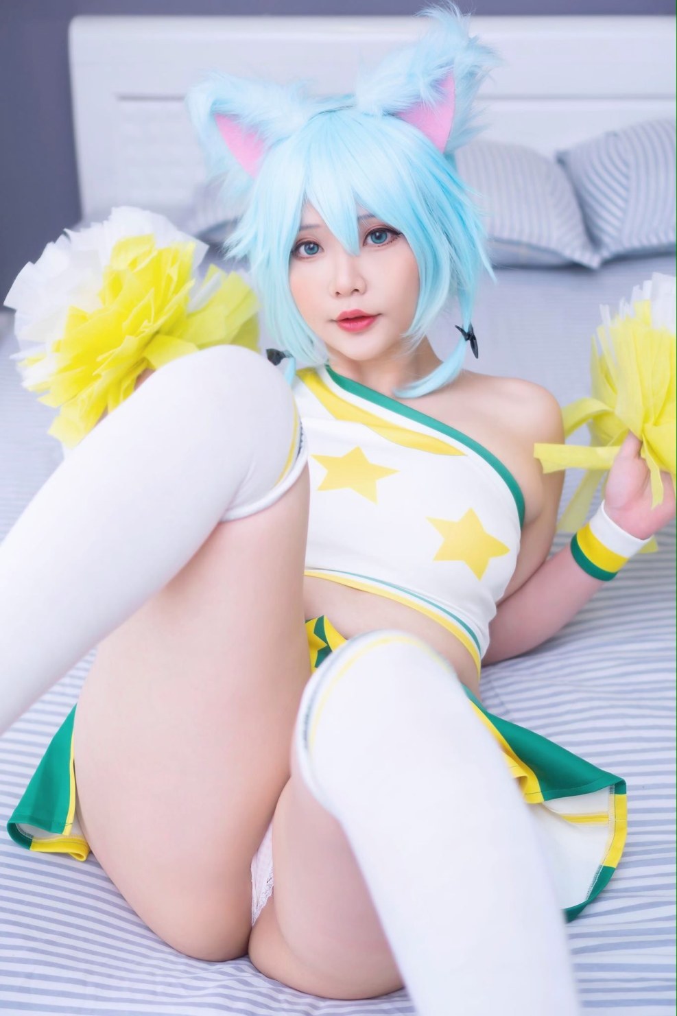 Yoshinobi - uzaki -chan cosplay