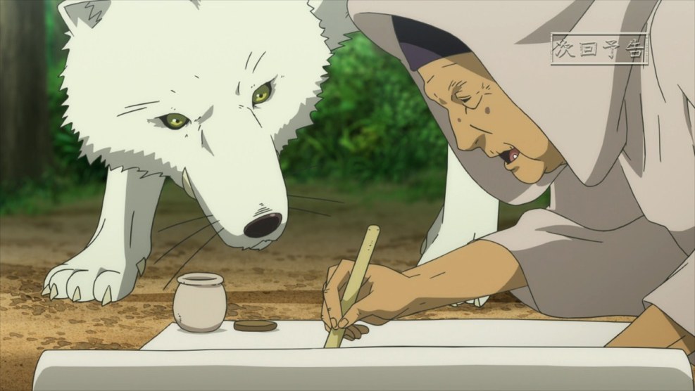 Fumetsu No Anata E Pink Blood