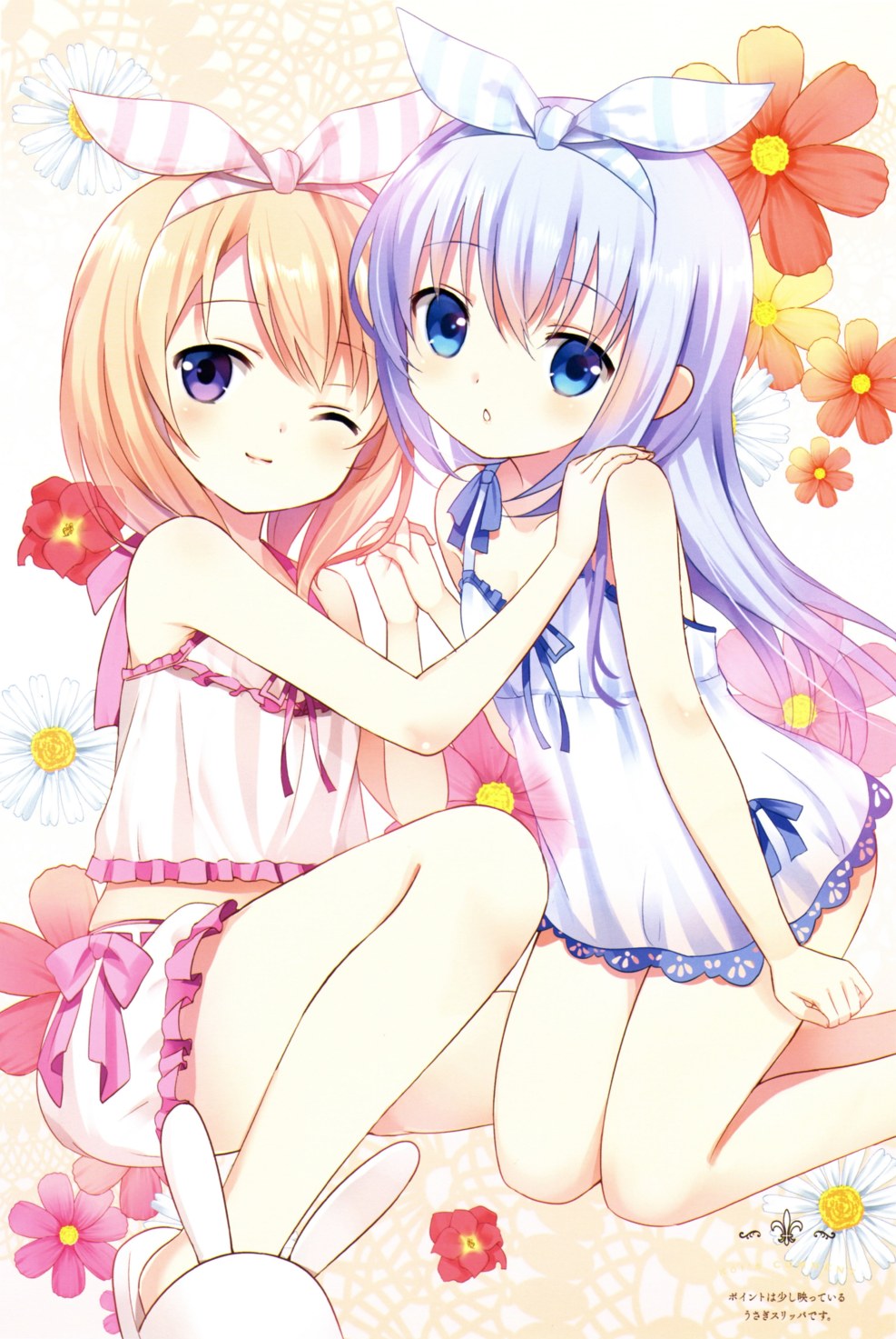 Anime little girls naked