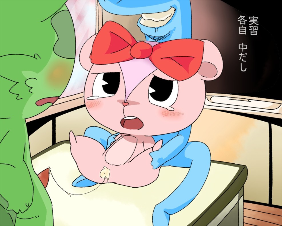 Happy Ze Frends Hentai