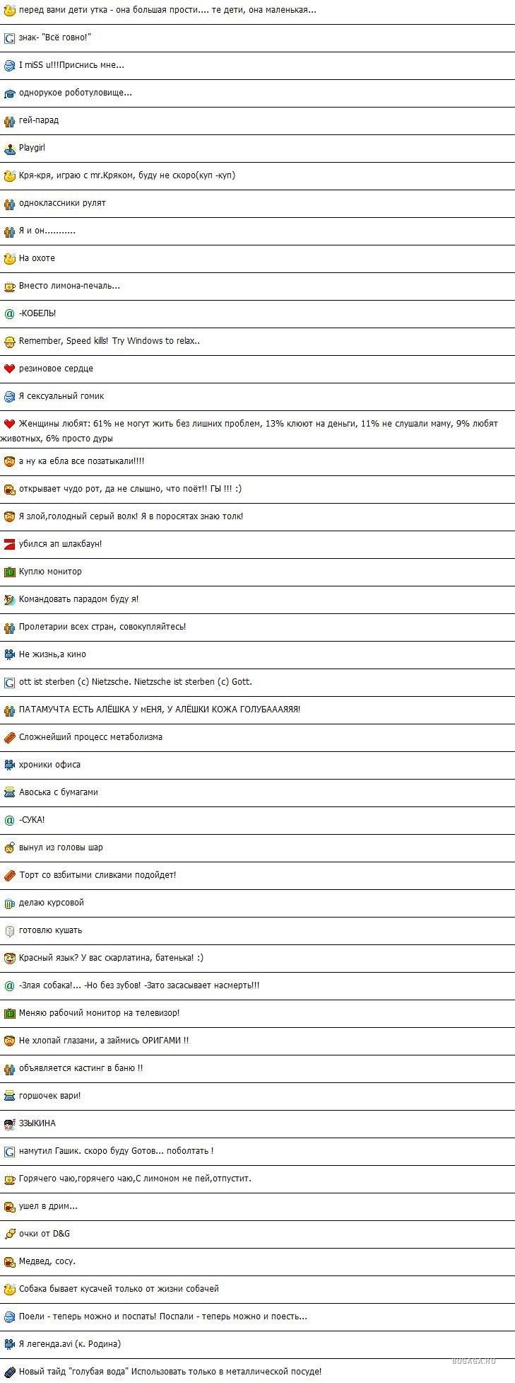 Jessie Sims (63 photos)