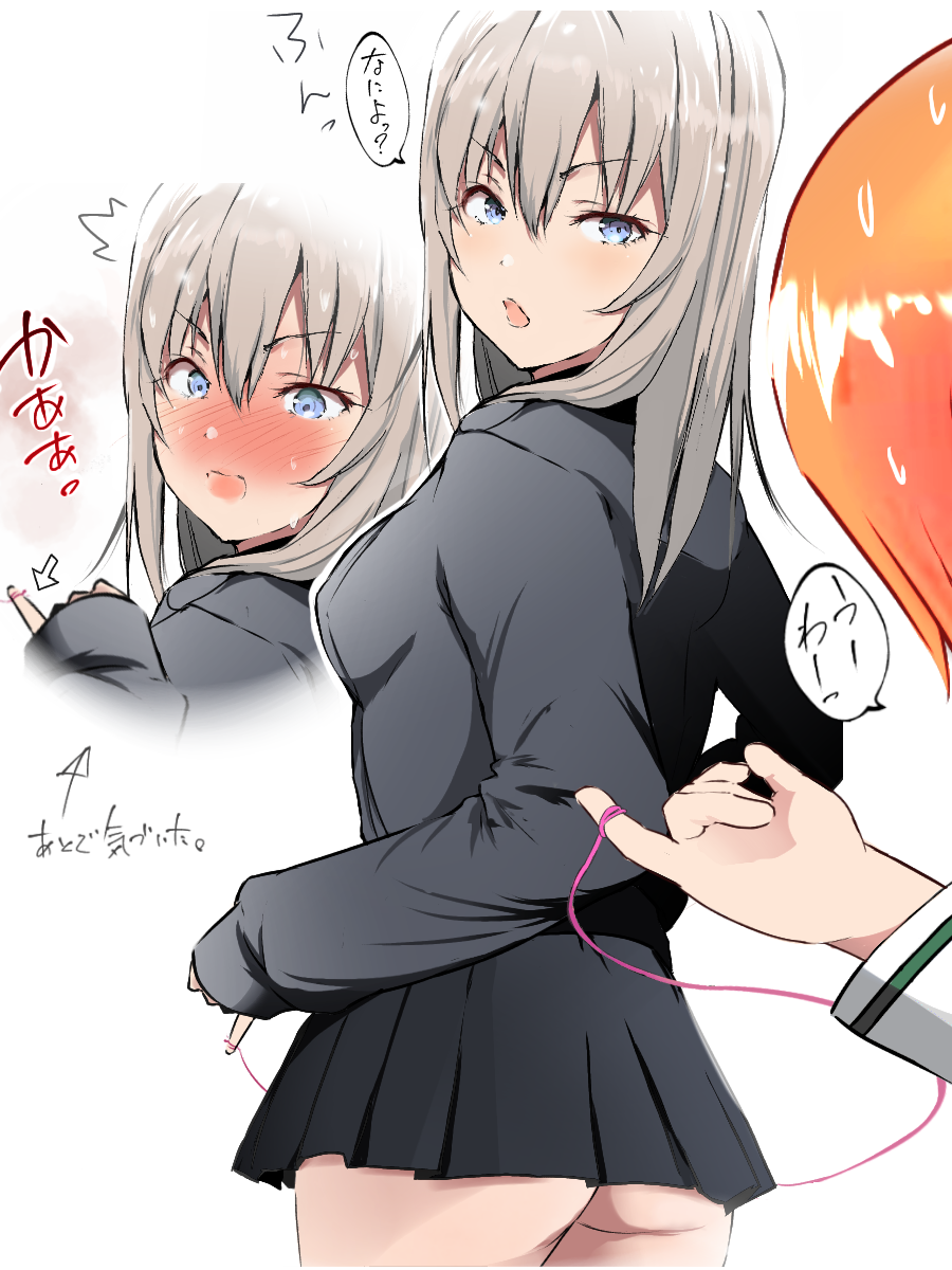 Girls und Panzer Erica and Maho Hentai